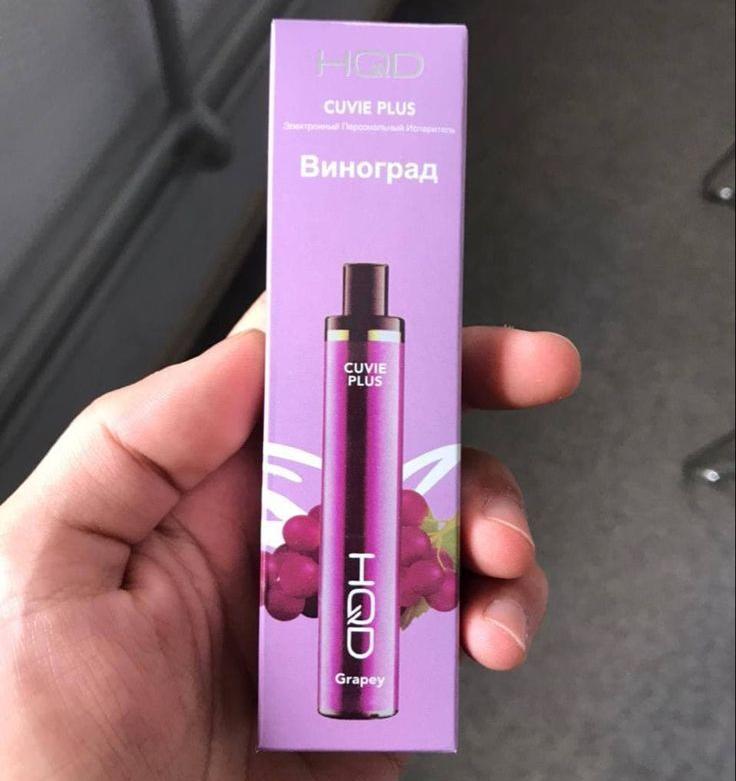 HQD Vape: Der ultimative Guide für Einsteiger und Profis